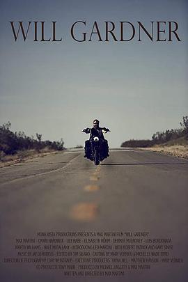 威尔&middot;加德纳