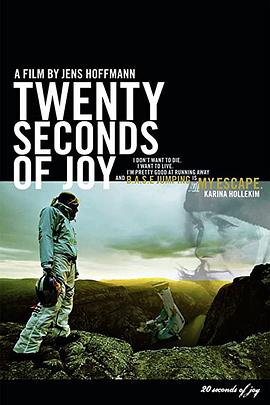 &ldquo;落&rdquo;极生悲