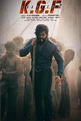 科拉尔金矿2【影视解说】