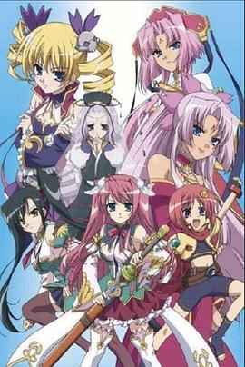 真&middot;恋姬无双~乙女大乱~OVA