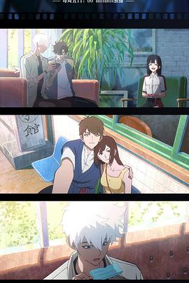 时光代理人番外篇比武招亲&lrm;