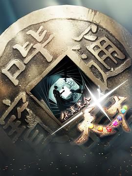 你真是个天才&lrm;