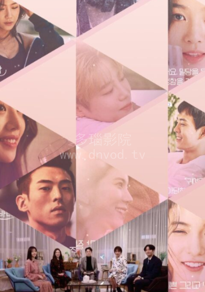 Before&middot;Somebody