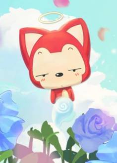 阿狸梦之岛&middot;30条命