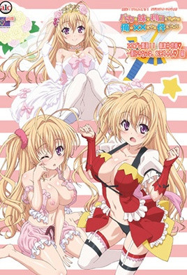 关于唯一能让笨蛋妹妹变聪明的方法只有我的&times;&times;的事件