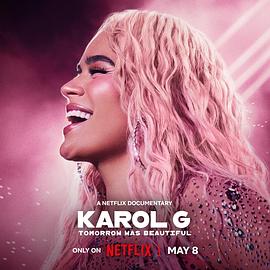 雷鬼歌姬卡罗尔&middot;C：明天真美好