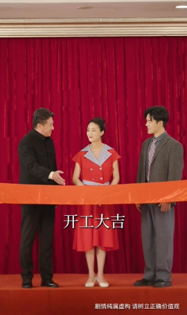 焊花燃尽处，新途绽芳华