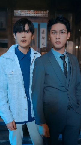 阴婚霸宠：直男被迫嫁冥王